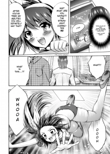 [Psycocko] Virtual Fighter Maki [sensualaoi] English (retranslated) - page 2