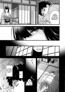 [Hiyoshi Hana] Equation of Mystery and Love (COMIC X-EROS #17) [English] - page 7