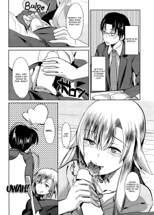 [Satou Souji] Akaten Doushi | Comrades in Failure (COMIC Shitsurakuten 2013-12) [English] - page 4