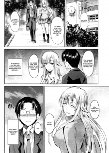 [Satou Souji] Akaten Doushi | Comrades in Failure (COMIC Shitsurakuten 2013-12) [English] - page 2