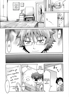 [Kuroiwa Menou] Incubus Ch. 1 (Manga Bangaichi 2014-07 Vol. 292) [English] - page 4