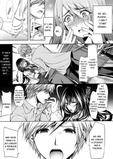 [Ohkami Ryosuke] Sange Ketsujitsu ~Saikai, Soshite ai no aru Sex | When Flowers Wither, Trees Bear Fruit~ (Hazukashii Chibusa) [English] [kusanyagi] - page 5