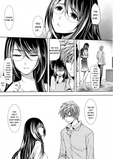 [Ohkami Ryosuke] Sange Ketsujitsu ~Saikai, Soshite ai no aru Sex | When Flowers Wither, Trees Bear Fruit~ (Hazukashii Chibusa) [English] [kusanyagi] - page 3