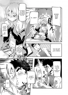 [Sameda Koban] Dokkyun Ladies | Ba-dump Ladies [English] [UFW] - page 7