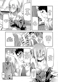 [Sameda Koban] Dokkyun Ladies | Ba-dump Ladies [English] [UFW] - page 9