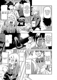 [Sameda Koban] Dokkyun Ladies | Ba-dump Ladies [English] [UFW] - page 3