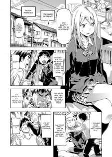 [Sameda Koban] Dokkyun Ladies | Ba-dump Ladies [English] [UFW] - page 2