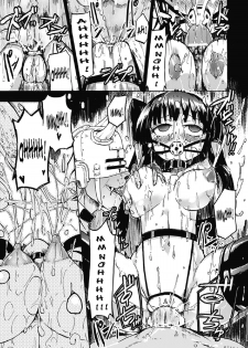 [Homura Subaru] Witch Hunter Hunt Kouhen (Megami Crisis 2) [English] [SaHa] [Digital] - page 1