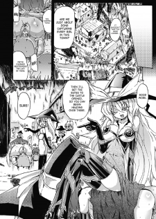[Homura Subaru] Witch Hunter Hunt Kouhen (Megami Crisis 2) [English] [SaHa] [Digital] - page 20