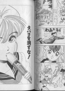[U-Jin] Kanojo no Inbou 1 - Conspiracy 1 - page 29