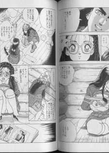 [U-Jin] Kanojo no Inbou 1 - Conspiracy 1 - page 48