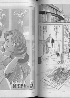 [U-Jin] Kanojo no Inbou 1 - Conspiracy 1 - page 37