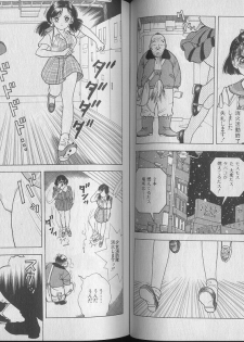 [U-Jin] Kanojo no Inbou 1 - Conspiracy 1 - page 33