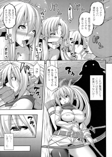 [somejima] Angel Fall: Tengoku e to Ochiru Otome-tachi - page 41
