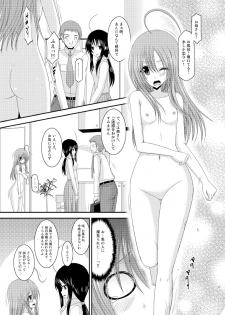 [valssu (Charu)] Roshutsu Shoujo Nikki 6 Satsume [Digital] - page 11