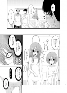 [valssu (Charu)] Roshutsu Shoujo Nikki 6 Satsume [Digital] - page 31