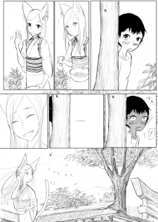 [Dibi] Oneshota Ero Manga (Bi Kemo) - page 3
