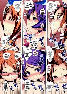 (C85) [LongHornTrain (CyoCyo)] Hirameke! Megami no Love Kiss Wand | Flash! Goddess of the Love Kiss Wand (Dokidoki! Precure, Suite Precure) [English] {doujin-moe.us} - page 22