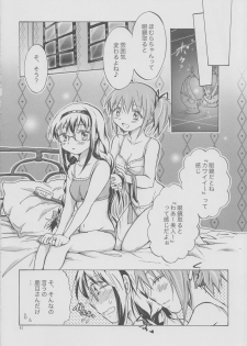(GirlsLoveFestival 8) [peachpulsar (Mira)] Eien ni Anata wo Omou (Puella Magi Madoka Magica) - page 41