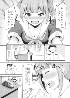 (COMIC1☆8) [Hoshimaki Project (Yano Toshinori)] Sekuhara Teitoku to Hisho Kan Yuubari-san ~Yasen Hen~ (Kantai Collection) - page 7