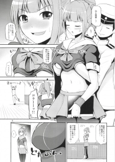 (COMIC1☆8) [Hoshimaki Project (Yano Toshinori)] Sekuhara Teitoku to Hisho Kan Yuubari-san ~Yasen Hen~ (Kantai Collection) - page 5