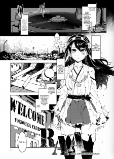 (COMIC1☆8) [Alice no Takarabako (Mizuryu Kei)] RAA-Tokushu ian senkan Haruna | RAA - Special Comfort Fleet Woman Haruna (Kantai Collection) [English] =LWB= - page 5