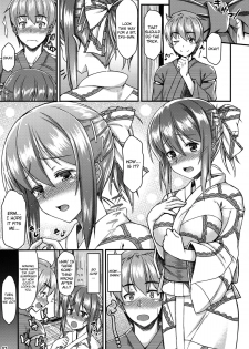 (C84) [Tonpuuratei (Saemon)] Yukata Iku-san to Ichaicha shitai!! (Touhou Project) [English] =TV= - page 6