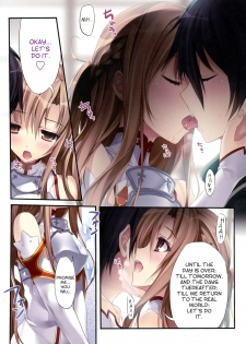 (SC57) [KAROMIX (karory)] KARORFUL MIX EX9 (Sword Art Online) [English] [Genesis Translations] - page 6