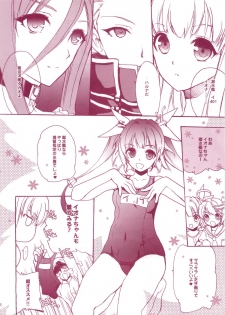 (COMIC1☆8) [Hanzai Tengoku (Hasei Agana)] KanMusu H Colle ■ Arpeggio Collabo Event Hen ■ (Kantai Collection, Arpeggio of Blue Steel) - page 5