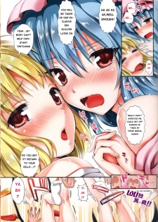 (C82) [YURIRU-RARIKA (Kojima Saya, Lazu)] SS Scarlet Sisters (Touhou Project) [English] [NICHOLAS@] - page 11