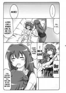 (COMIC1☆7) [Abarenbow Tengu (Izumi Yuujiro)] FutaYuri (YuruYuri) [English] =LWB= - page 18