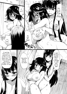 (COMIC1☆8) [Ninokoya (Ninoko)] Yuri la Kill (Kill la Kill) [English] [Yuri-ism] - page 5