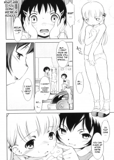 [Sekihan] Ohimesama Club - Princess Club [English] - page 12