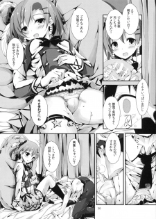 (SC64) [Yagisaki Ginza (Yagami Shuuichi)] Mogyutto orange Mix Juice (Love Live!) - page 31