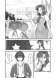 [Hamanasu Chaya] Gure-la-Gure (Tengen Toppa Gurren Lagann) preview - page 9