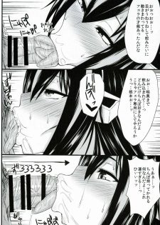 (Ware, Yasen ni Totsunyuu su!) [Ginjou Maggots (Kurotama)] Dai Kyonyuu Senkan Nagamon (Kantai Collection) - page 11