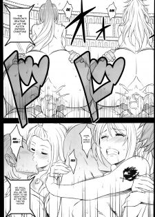 (COMIC1☆8) [Diogenes Club (Haikawa Hemlen)] Fairy Bitch (FAIRY TAIL) [English] {doujin-moe.us} - page 6