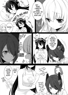 (COMIC1☆8) [ROYAL CROWN (Kisaragi Mizu)] Atago, Mama ni Narima~su! ♡ (Kantai Collection -KanColle-) [English] [XCX Scans] - page 12