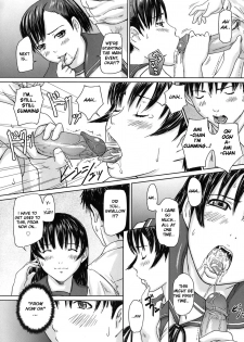 [Kisaragi Gunma] Love Selection [English] [Decensored] - page 26