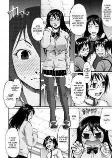 [Chiba Toshirou] Kinkyori Renai | Near Distance Relationship (COMIC Megastore H 2008-03) [English] [Bouyatachi] [Decensored] - page 4