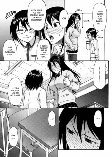 [Chiba Toshirou] Kinkyori Renai | Near Distance Relationship (COMIC Megastore H 2008-03) [English] [Bouyatachi] [Decensored] - page 5