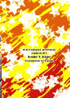 (Golden Blood 9) [UC*Parade (Satsuki)] Katanashi Punk! (JoJo's Bizarre Adventure) - page 30