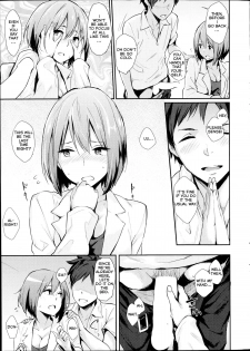 [Napata] Onegai, Yokoyama-sensei! (COMIC Kairakuten 2014-07) [English] - page 4