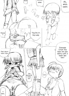 [Kuloamaki] Fujibayashi Hayana sama ni wa sakaraenai! | I Can’t Disobey Mistress Hayana! [English] =LWB= - page 13
