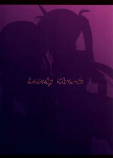 [Lonely Church (Suzunone Rena)] Seikou no Akashi (Monster Hunter) [Digital] - page 28