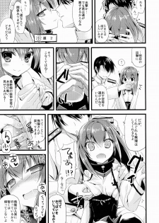 (COMIC1☆8) [AYUEST (Ayuya)] 21 Seiki to Rensou (Kantai Collection -KanColle-) - page 9