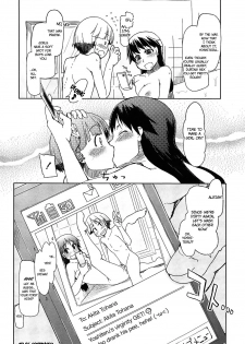 [Ryo] How To Eat Delicious Meat - Chapters 1 - 5 [English] =Anonymous + maipantsu + EroMangaGirls= - page 37