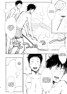 (Asakusa Triumph 6th) [Junai Meringue-don (Kijima Hyougo‎)] Ptisenbon (Giant Killing) [English] [Blue Spring Scans] - page 5