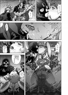 [Kamoro-Sa-Z (Oobanburumai, Migiyori)] DRAGON & ROSE (TIGER & BUNNY) [Digital] - page 10