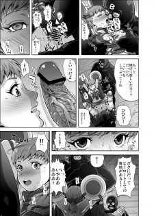 [Kamoro-Sa-Z (Oobanburumai, Migiyori)] DRAGON & ROSE (TIGER & BUNNY) [Digital] - page 12